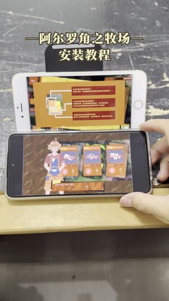 《泡沫小猪》阿尔罗角之牧场下载教程跟着学,体验钓鱼、采矿、手工制作等丰富内容#阿尔罗训练师#阿尔罗炼金学院#阿尔罗角之牧场怎么下载#阿尔罗角之牧场在哪里下载