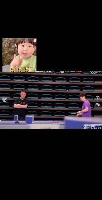 期待你的自传哦~~#孙颖莎