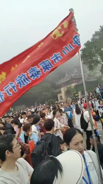 2026.5.24普陀山大雾停航,2万多人被菩萨留在岛上