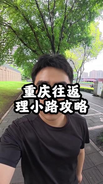 夏天就要去四姑娘山避暑 一条集雪山,草甸,森林,高山海子的环线#理小路 #四姑娘山 #毕棚沟 #川西 #川西小环线