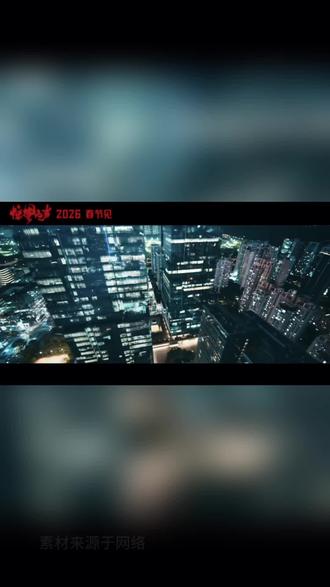 谁懂啊!《惊蛰无声》OST集齐周深、汪苏泷、刘宇宁,三大唱将加持,狠狠期待电影开播!#惊蜇无声 #周深 #汪苏泷 #刘宇宁