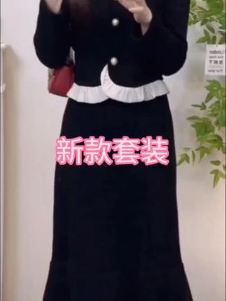 2025秋女新款 赫本风黑色气质高腰显瘦鱼尾裙小个子#谁穿谁好看 #爆款热卖中 #今日新款推荐