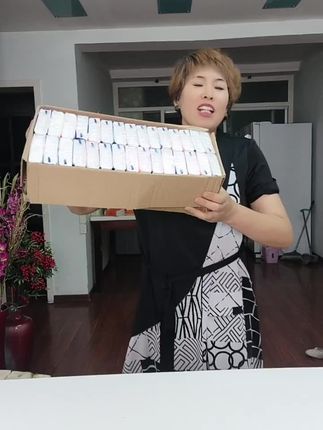 9.99元30包五层加厚便携式抽纸,新疆包邮#强烈推荐 #抽纸#强烈推荐