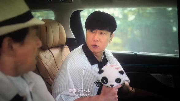 请继续这样萌下去吧 我的巨爱#林俊杰 #林俊杰熊猫计划2#成龙林俊杰#Skibidi#SMG