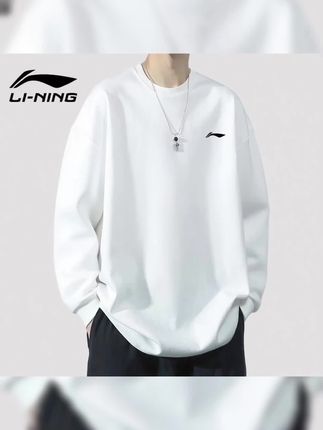 李宁男秋季新款休闲简约百搭棉质宽松亲肤圆领打底套头衫运动卫衣