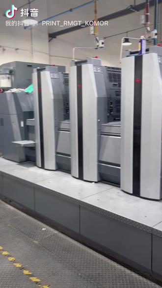 张工实战!RMGT920ST套印+墨杠+变色,3步搞定 张工12年利优比维修经验,RMGT920ST故障3步精准修复,不用盲目换配件!
有问题直接留机型,免费排查方案直接送,点赞收藏防踩坑!#胶印机维修 #RMGT利优比维修 #印刷机故障排查 #套印不准解决 #墨杠故障处理