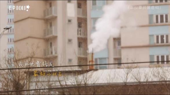 🩵🩷
“我们俩…好久不见。”
“你还记得……”
“但我觉得,只有你能明白我。”
《适合,不适合》小剧场EP1#王橹杰 part
#TF四代适合不适合 #王橹杰小提琴 #向全世界安利王橹杰 #lmp