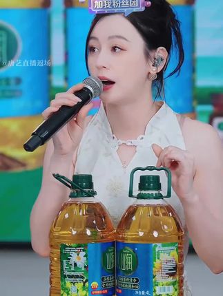 #唐艺 #唐艺大舞台