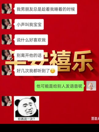 #万万没想到 #搞笑 #内容太过真实 #快来围观 #结果出乎意料