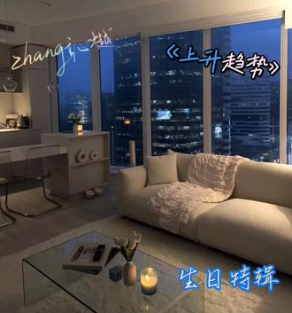 《上升趋势》左奇函生日特辑
这次还可以,挺满意的😆就是好累!!!#左奇函 #杨博文 #奇文 #广播剧 #桂瑞