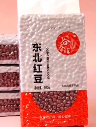 #红小豆 #东北红豆农家自产赤豆红小豆五谷杂粮2024年新货豆类赤小豆薏米
