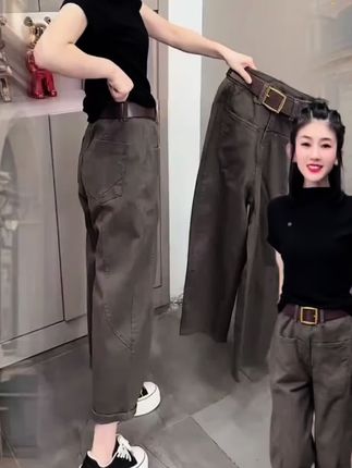 #秋季新款 #百搭裤子 #时尚穿搭 #显高显瘦显腿长 #谁穿谁好看