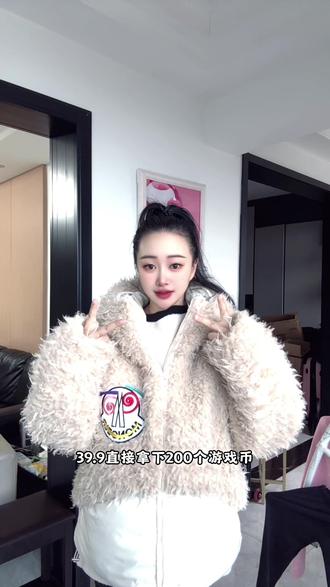 寒假限时特惠🎉,吾悦广场三楼这家漫迷猫🐱39.9💰200个币,清镇的宝宝们快约起来吧。#清镇好玩的地方#清镇电玩城#周末遛娃#亲子游玩好去处