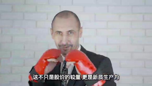 #科技家人们,未来10年科技会变成趋势