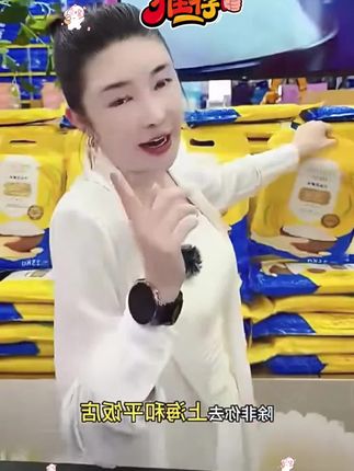 夸孩子也是一门学问要用对方式,不然只能适得其反。#亲子教育 #育儿 #家庭教育 #父母课堂 #干货分享