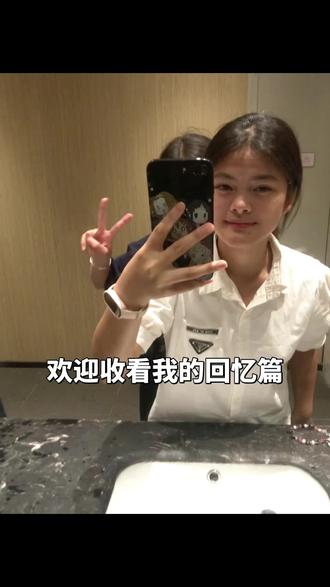 欢迎收看我的回忆篇……#回忆 #火影忍者
