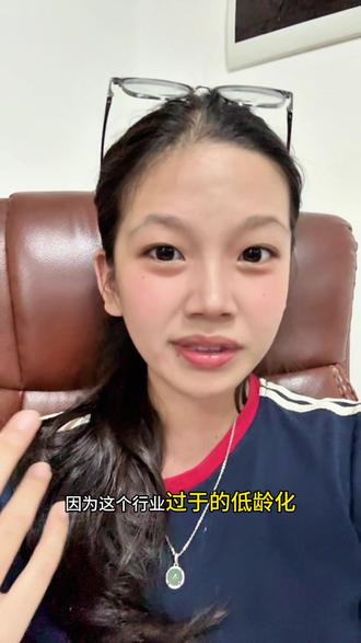 喷之前先了解 好吗bro 视频没有不良引导 只是希望bro在开喷之前先搞清楚在说话 (对于这一点大家有不同的看法可以发表意见 )#网暴 #边牧 #塔罗 #星盘