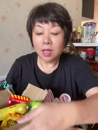 33袋哥本肉多多大礼包超划算 #肉肉大礼包