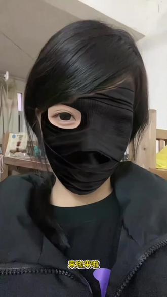 黑色单眼面罩特效,黑色单眼面罩特效教程,黑色单眼面罩转场教程,黑色单眼面罩转场怎么拍,黑色面罩特效,黑色面具转场,黑色右眼面罩转场,黑色右眼面罩怎么剪辑,独眼变装怎么拍,白色单眼面罩特效,左眼单眼面罩黑色,黑色面罩特效黑色单眼面罩变装,黑色单眼面罩转场特效,#左眼单眼面罩黑色 #剪映 黑色单眼面罩特效转场 黑色单眼面罩特效转场教程 #黑色单眼面罩转场特效教程 #黑色单眼面罩特效左眼教程 #黑色面具特效左眼 黑色面膜特效,黑色面具特效教程,黑色单眼面罩特效转场,黑色面具特效左眼,黑色单眼面罩特效转场视频,黑色单眼面罩转场音乐,转场黑色面罩,黑色单眼面罩转场剪辑方法,,黑色单眼面罩特效怎么拍,黑色单眼面罩特效素材,黑色单眼面罩特效配什么原因,黑色单眼面罩特效妆教程,黑色右眼面罩转场,黑色单眼面罩变装,黑色单眼面罩特效转场视频,左眼眼罩特效,黑色面罩特效,左眼单眼面罩黑色,黑绷带特效转场怎么拍,黑色单眼面罩特效拍照姿势,