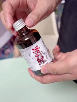 【百香鱼饵添加剂全套】百香鲤果薯滑口鲤复合味型强效持久柳州品质#鱼饵 #钓鱼饵料