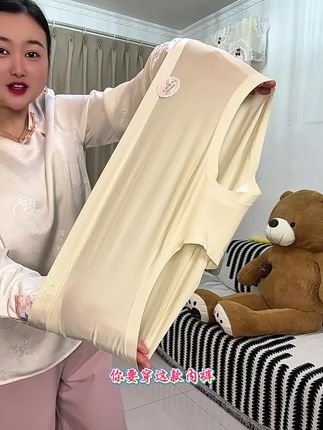 纯棉高腰加长底裆内裤#面料柔软舒适 #质量杠杠的好 #贴身衣物 #便宜又好穿 #女士内裤