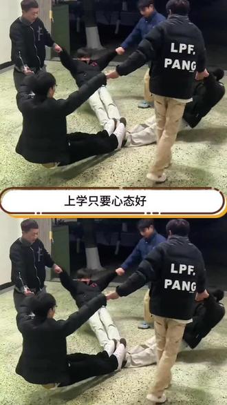 上学只要心态好!后排就是巴厘岛!DIY冰粉拿下!#冰粉 #冰凉粉 #diy #只要心态好哪里都是巴厘岛 #上学日常