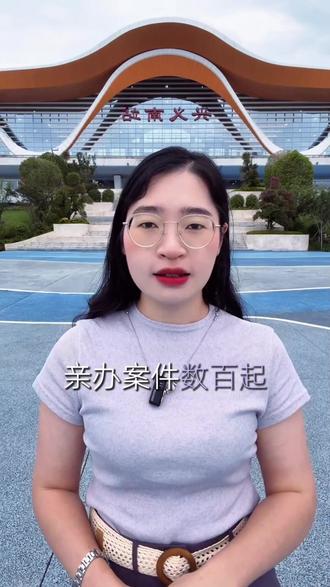 交通事故律师揭秘:死亡赔偿金这样算,家属多拿几十万! #死亡赔偿金#交通事故赔偿标准#人身损害赔偿#同命同价#交通事故维权