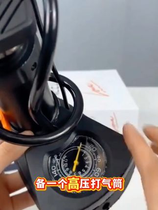 #上热门 全新升级合金打造,高压打气效率翻倍,自动回弹设计省时省力,老司机必备#好物推荐🔥 #高性能实用工具 #汽车好物 #汽车好物推荐