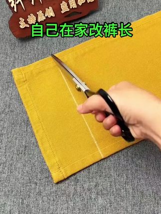 缝缝补补,家庭必备#手工针线 #针线套装#大眼钢针 #手缝针