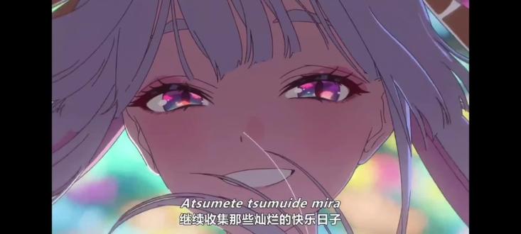 跨别8000年的相见#超时空辉夜姬