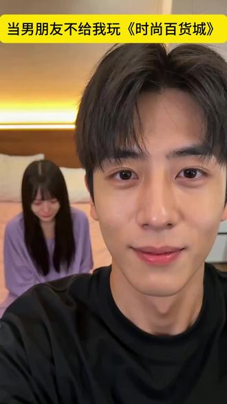 换你怎么办? #时尚百货城 @时尚百货城