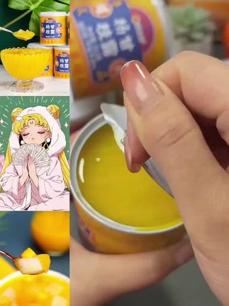 【🥭林家铺子杨枝甘露|港式糖水铺的温柔暴击!】泰国金芒+南非西柚+椰乳黄金比例,果肉多到勺底挖穿✨~清甜不腻,冷藏后冰沙口感超治愈!罐装便携超方便,野餐办公室秒变甜品店~#杨枝甘露 #甜品控 #下午茶推荐 #便携糖水 #网红饮品