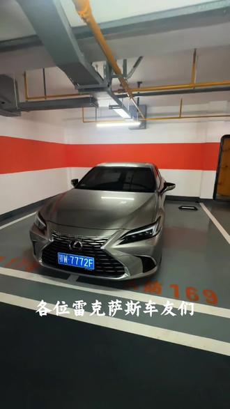 雷克萨斯手动换雨刮教程,杜邦雨刷高清静音,耐用不异响。#雷克萨斯 #雨刷 #杜邦雨刷