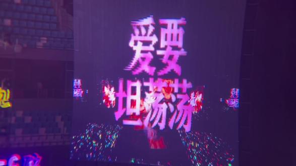 高能预警:2:47航酱转鼓棒 帅到心坎#新音#爱要坦荡荡#张泽禹#张极#左航