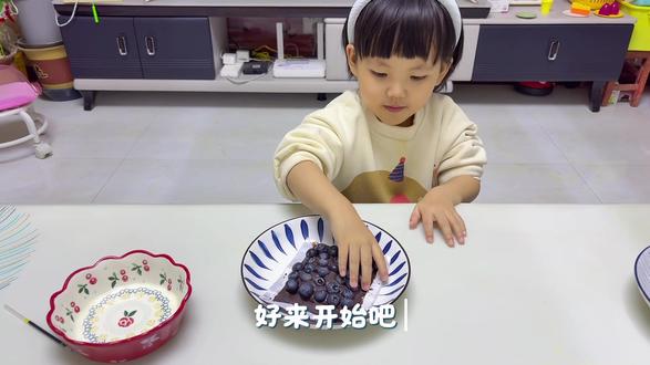 🍬打卡和妈妈一起自制:蓝莓巧克力冷萃砖#小厨神 #养娃日常