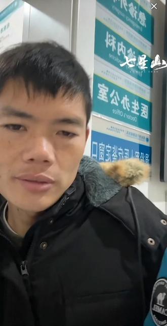 七星山荒野求生后续,给所有意难平来一波收尾#七星山荒野求生 #老六荒野