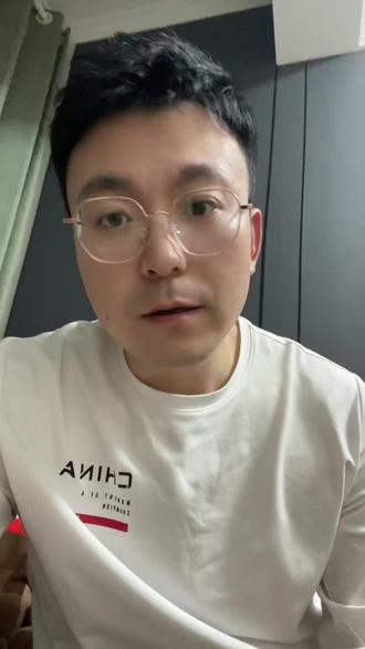 不要盲目的去申诉,不然会让你越陷越深!#小黄车被封