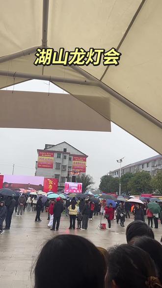 #人山人海太热闹了 好多人啊,龙灯会