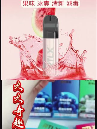 #逆境是人类获得知识的最高学府,难题则是取得智慧之门。 赛博滤盾五代水果味烟嘴过滤器通用可过滤清新空气粗中细烟适配#戒烟#健康生活#爱自己#烟民看过来@DOU+上热门
