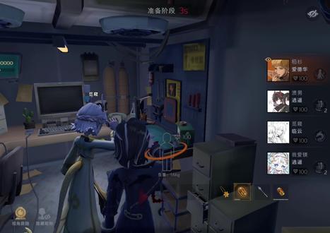 你栢杉必须狠狠速刷#超自然行动组