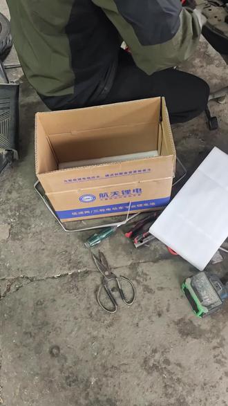 #雅迪电动车#雅迪电动车实体店#电动车维修#雅迪电动车维修#