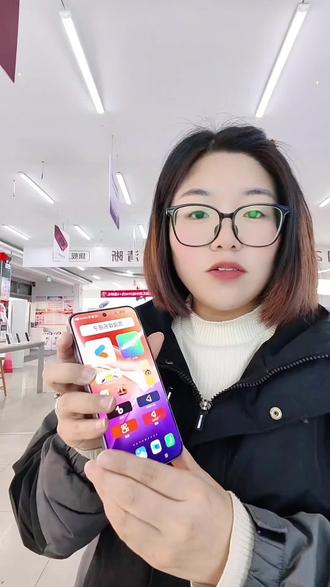 vivo手机桌面图标设置复原你知道吗?
#vivo#vivoS50#vivoS50promini#手机使用技巧#数码科技