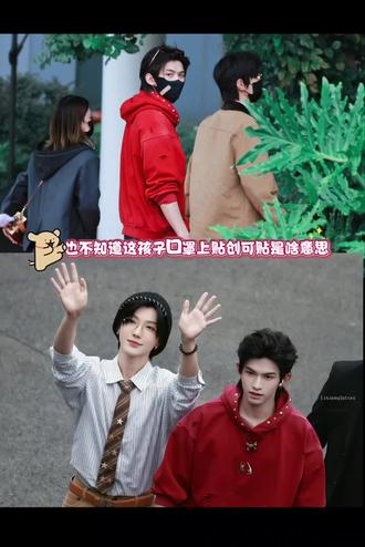 云旗不在,又无处不在。#向全世界安利 #郝熠然 #云旗 #云熠星河