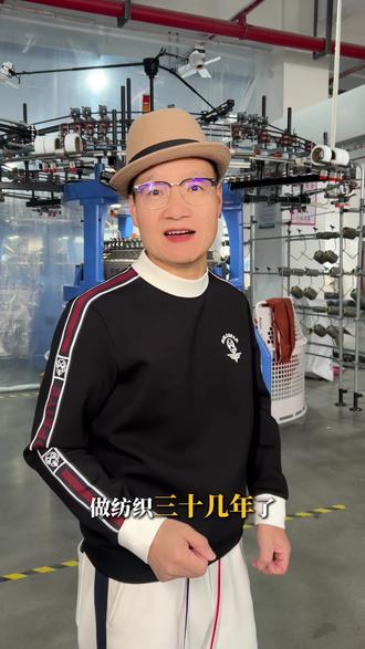 老斐爷男装从纱线到成衣一体品控,这套上身男人气场直接拉满,舒适保暖不臃肿!#老斐爷 #男士卫衣 #男裤 #穿搭 #男装