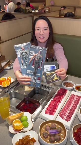 干员集合!200多吃三角洲行动联动套餐还送实体房卡!#海底捞#海底捞大红三角洲行动#海底捞出红真牛送肥牛#在海底捞捞出游戏大红#海底捞三角洲行动联名攻略