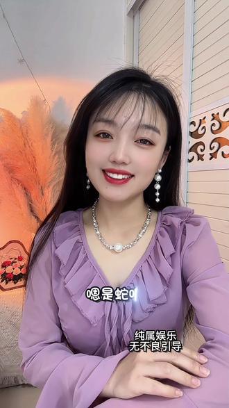 “和母亲节有关的动物是哪个!嘻嘻嘻嘻嘻嘻……”#纯属娱乐无不良引导 #脑筋急转弯 #对口型飙演技 #每日分享#涨知识