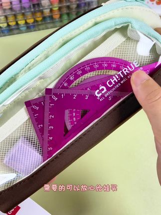 #得力 #磁吸笔袋 质量超好,容量大,外层透明设计可视化,内层分区有隔层,文具收纳拿取很方便,价格也很实惠,可以放心买。#笔袋 #文具安利 #学习用品