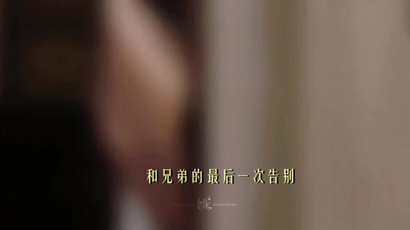 这一段没有台词 但真的演得好好🥺
#繁华落尽#周峻纬 #周峻炜 #金瀚 #安利