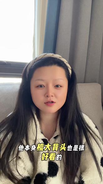 我又要开始追剧了………
太难受了追剧的过程
虽然我补了小说😂😂
小说我觉得文笔一般
但是游主任的人设我太爱了
樊霄是真变态呀😂😂
游主任后面都不想活了😭😭
整个人都快碎了
所以后面怎么虐樊霄都是应该的
但游主任还是太爱了
色令智昏
#游主任 #52 #樊霄