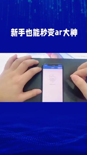 豆包的四种玩法#学习豆包#利用豆包